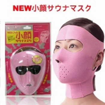Crazy Japanese Beauty Inventions 2010-01-28 10:00:11