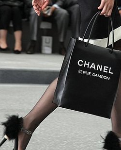 Chanel Chain-Link Black Bag