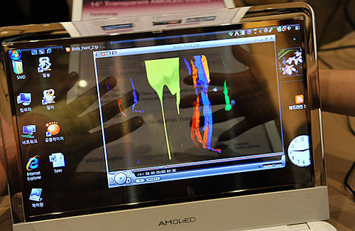 Samsung Releasing Transparent Laptop