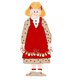 RuthieB64