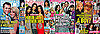 Which Magazine Will You Be Picking Up This Weekend? 2010-03-06 08:00:00