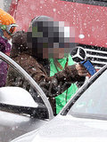 Guess Who?