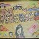 MonicaNichole03's picture