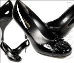 Prada Shoe Gallery!!