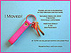 Half Birthday Housewarming Invitation