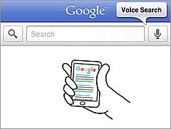 Google iPhone App vs. Google On the iPhone Google iPhone App vs. Google On the iPhone
