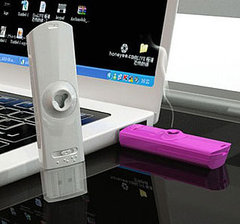 AromaUSB Releases Fragrance From a USB Stick