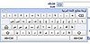 Google Supports Searching in Other Scripts With Virtual Keyboards