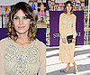 Alexa Chung at 2010 CFDA Awards 2010-06-07 16:32:23