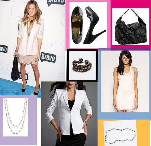 Sarah Jessica Parker look for less