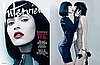 Pictures of Megan Fox in July 2010's Interview