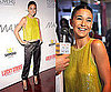 Emmanuelle Chriqui Wearing Yellow Sequined Rachel Roy Top, Silk Maggie Ward Pants, and Louis Vuitton Shoes
