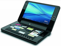 Concept or Real PC? Concept or Real PC?