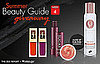 Rachel Zoe and BellaSugar Beauty Giveaway: Week Four