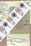 100% Post Consumer Recycled Paper Stationary