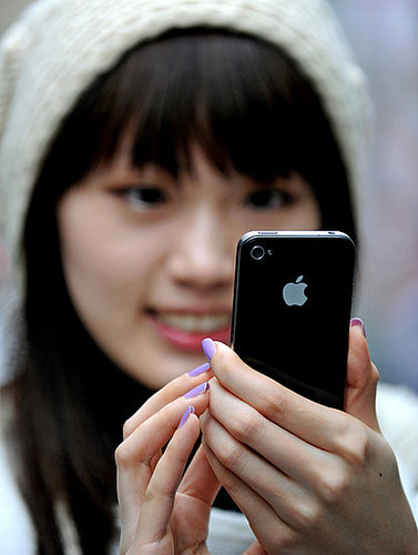 New Apple Patent Protects iOS Device Users