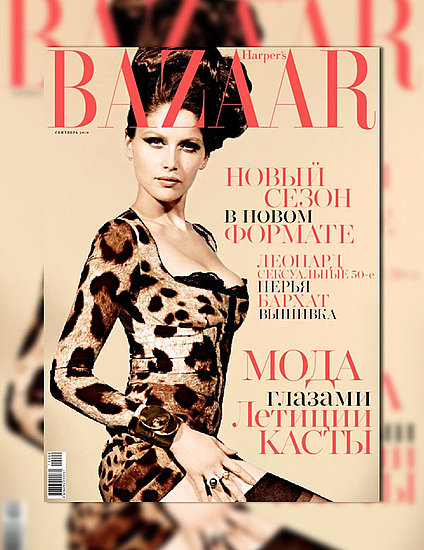 Laetitia Casta covers Harper's Bazaar Russia-september 2010