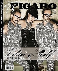 The first appearance of Viktor & Rolf