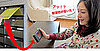 Real or Fake Tech Gadgets 2010-09-24 15:45:51