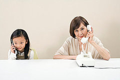 Kids Using Landlines