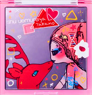 Pictures of Shu Uemura's New Holiday Makeup