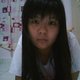 elahs95's picture