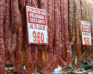 What Is Linguiça? What Is Linguiça?