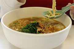 Do You Eat Ramen? Do You Eat Ramen?