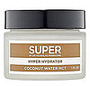 Super Hyper Hydrator with Coconut Water Sweepstakes Rules