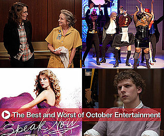BuzzSugar Weekly Entertainment News Roundup