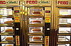 In Germany, Bread Vending Machines Are Replacing Bakers