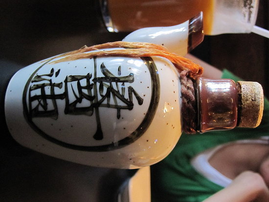 Soy Sauce Bottle