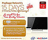 Win a Sony Smart TV holiday giveaway