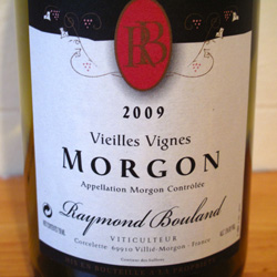 Wine Review: 2009 Raymond Bouland Vielles Vignes Morgon Wine Review: 2009 Raymond Bouland Vielles Vignes Morgon