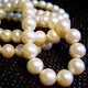 The Pearl's picture