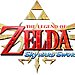 The Legend of Zelda: Skyward Sword 