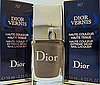 This Dior Nail Polish Is the Same Color as a Famous Building