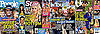 Which Magazine Will You Be Picking Up This Weekend? 2011-03-13 08:00:00