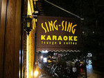 Karaoke