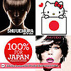 How to Help Japan