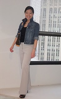 Reverse Denim