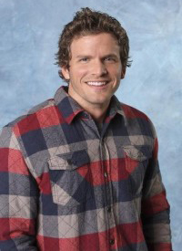 Recap of Bentley's Appearance on The Bachelorette
