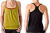 Review of Be Present Easy Cami