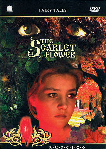 The Scarlet Flower, 1977 The Scarlet Flower, 1977