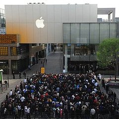 iPhone 5 Launch Rumors