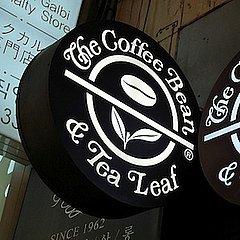 Coffee Bean and Tea Leaf Times Square Opening Aug. 29, 2011