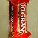 100 Grand