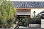 Halloween Menu at Gonpachi