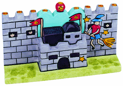 Castle Menorah ($40)