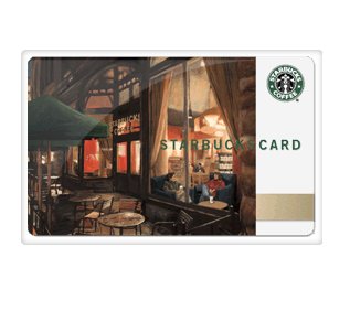 Starbucks Gift Card Starbucks Gift Card